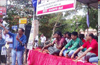 Panjimogaru double murder:  Victims� family members  begin 24 hour dharna